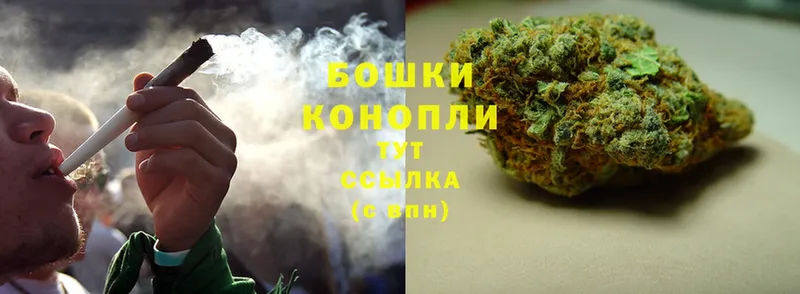 omg ссылки  Бодайбо  Конопля семена 